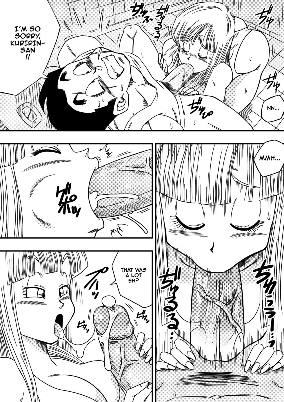[Yamamoto] Bitch Girlfriend - Page 8