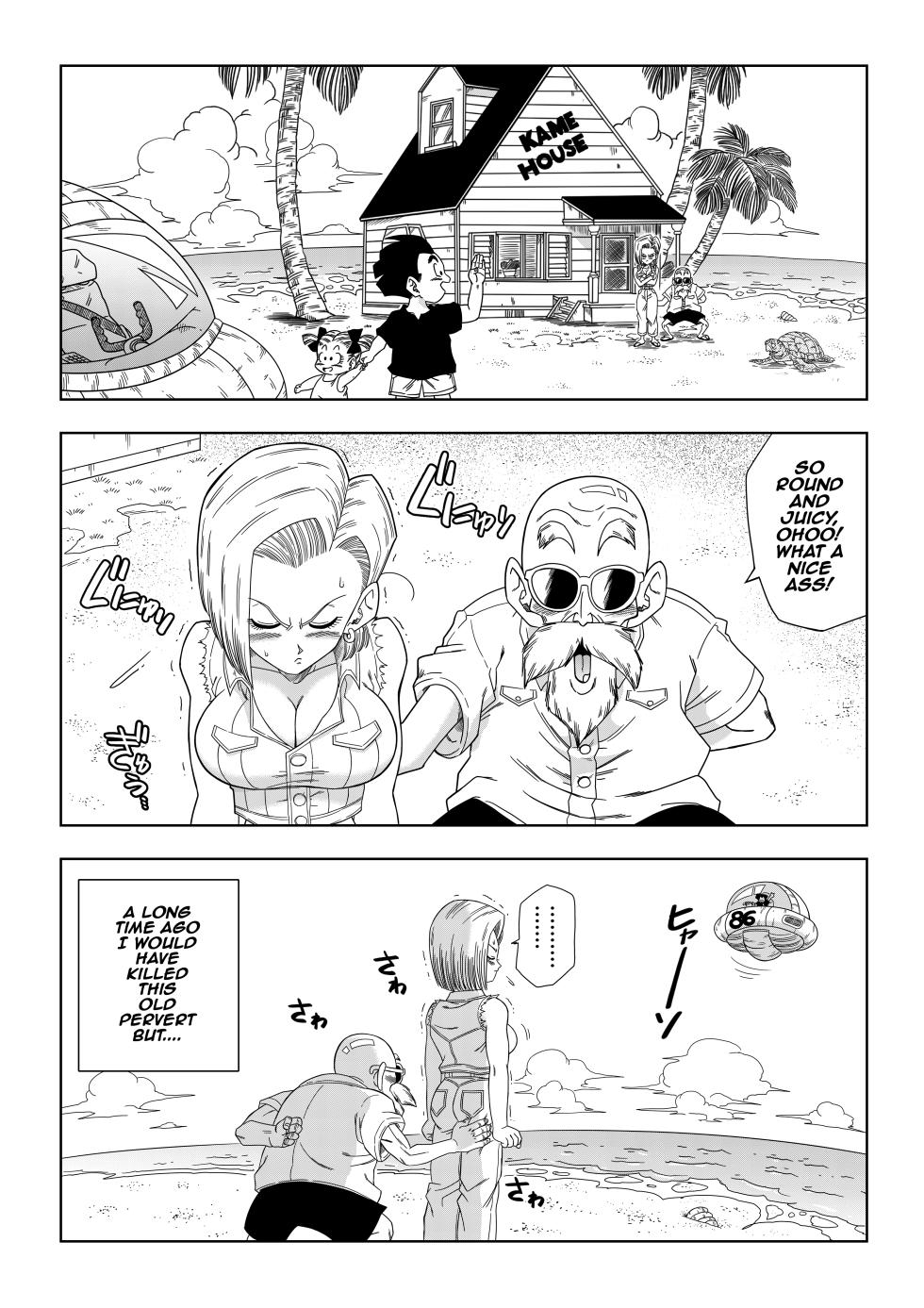 [Yamamoto] Android 18 vs. Master Roshi - Page 2