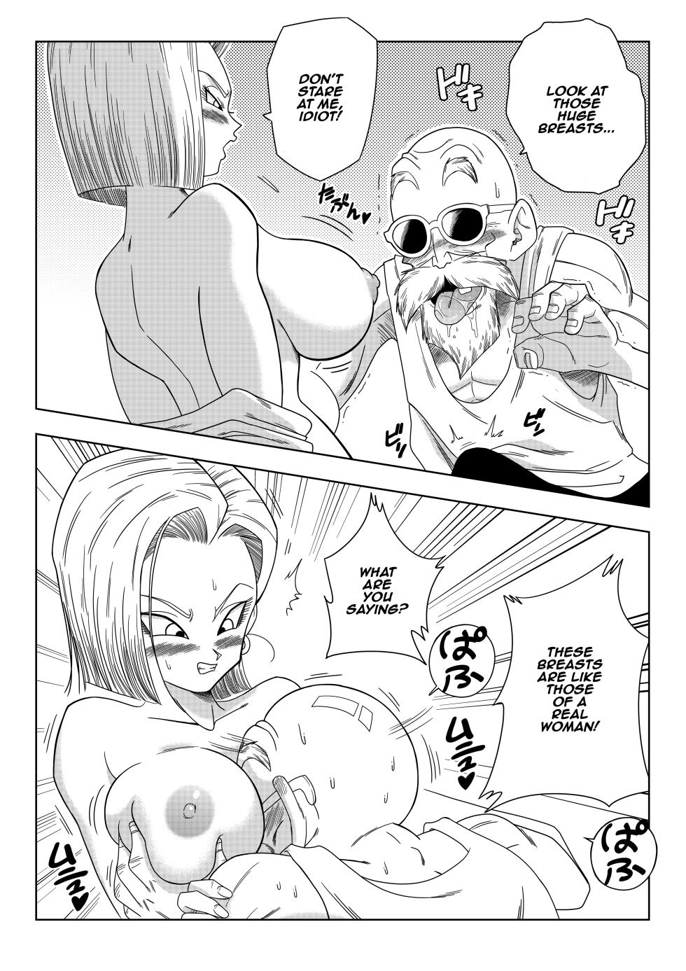 [Yamamoto] Android 18 vs. Master Roshi - Page 7