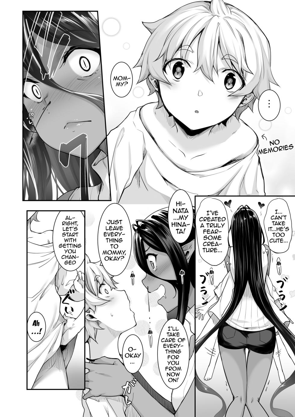 Chotto dake Ai ga Omoi Dark Elf ga Isekai kara Oikakete Kita 3 - Page 3