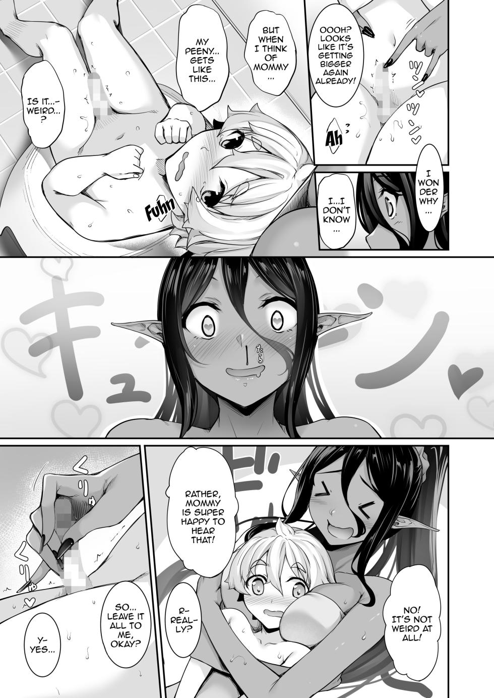 Chotto dake Ai ga Omoi Dark Elf ga Isekai kara Oikakete Kita 3 - Page 10