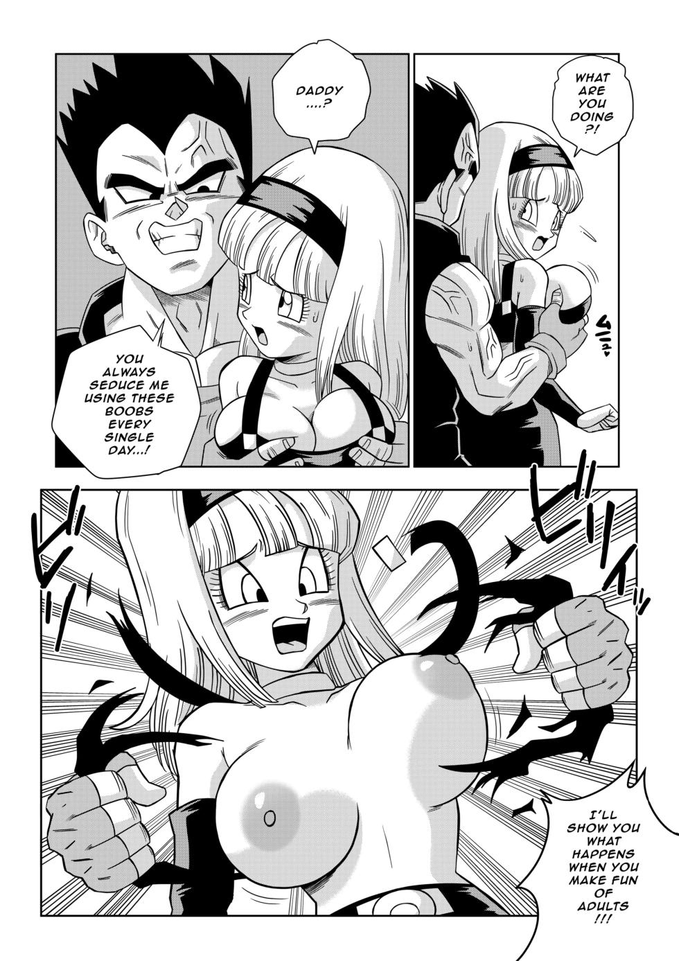 [Yamamoto] Baby's Revenge! - Page 7
