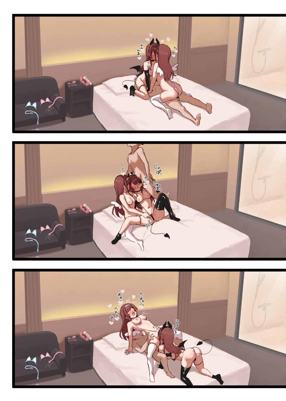 [Kaniyasan. (Kanisan.)] LOVE DOOL SISTERs (THE iDOLM@STER: Shiny Colors) [Digital] - Page 32
