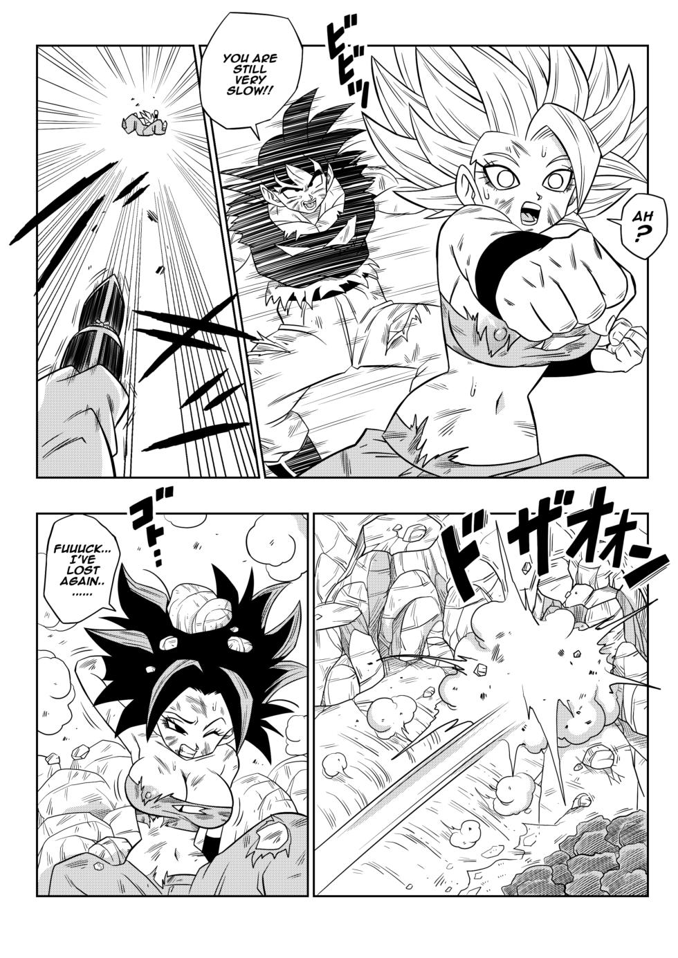 [Yamamoto] Fight in the 6th Universe! - Page 5