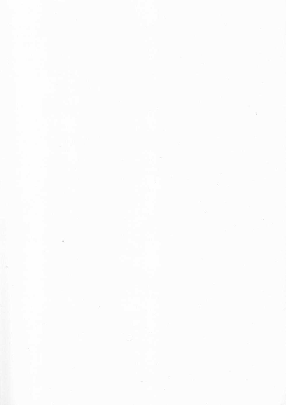 (C106) [Hassuru Hofu (ASAVA)] Noshiro Ha Nandemo Shite Kureru (Kantai Collection -KanColle-) - Page 34