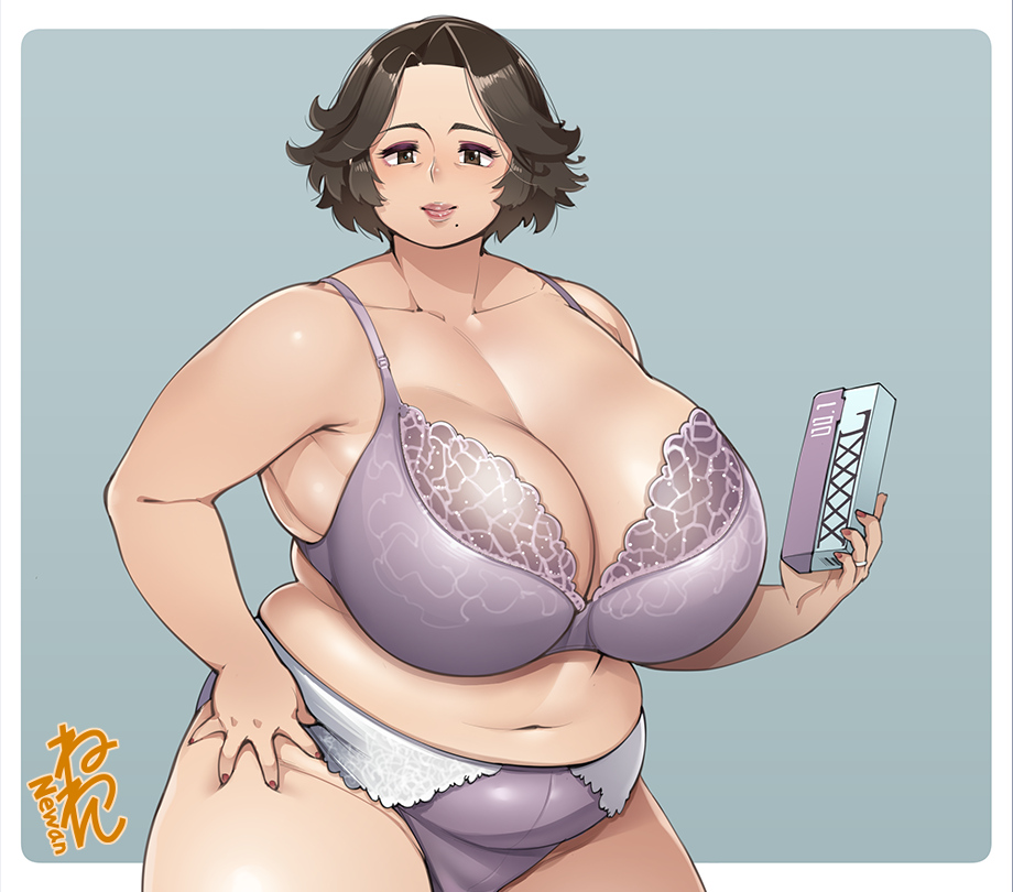 [Neone] Cum Drinking MILF - Page 1