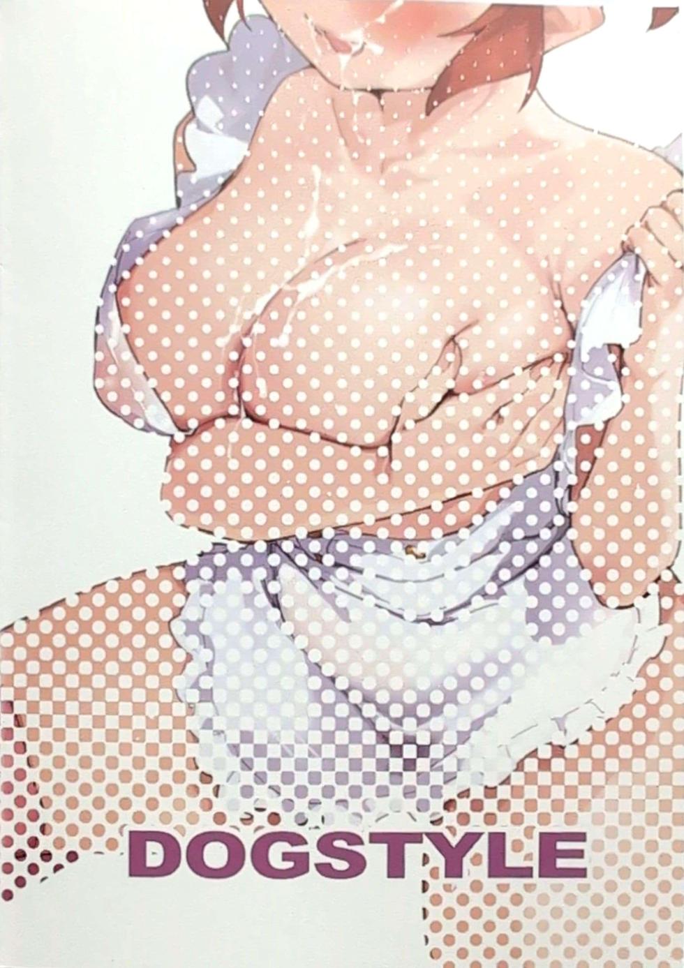 (C101) [DogStyle (Menea the Dog)] Tabegoro Bunny 4 (THE IDOLM@STER CINDERELLA GIRLS) - Page 26