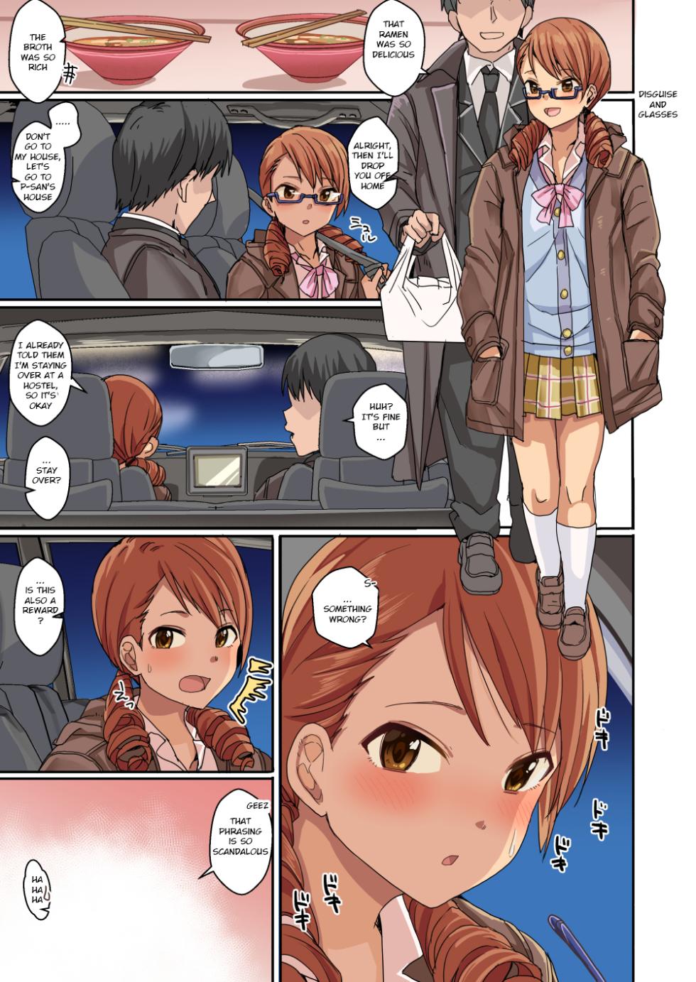 [Haru Koubou (Harukoubou Norimaki)] Cool wa H na Idol ga Oosugiru | There are waaay too many lewd Idols!!! Cool Edition (THE IDOLM@STER CINDERELLA GIRLS) [English] [Digital] - Page 30