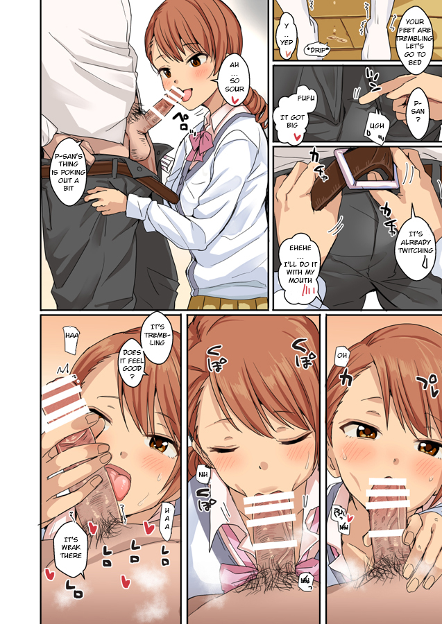 [Haru Koubou (Harukoubou Norimaki)] Cool wa H na Idol ga Oosugiru | There are waaay too many lewd Idols!!! Cool Edition (THE IDOLM@STER CINDERELLA GIRLS) [English] [Digital] - Page 33