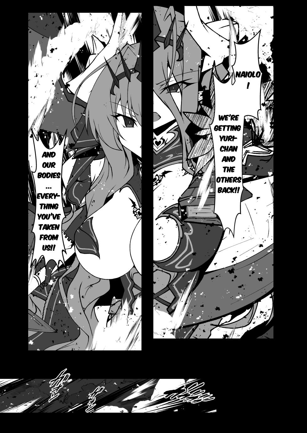 [CCCNO (Aoi Tabane)] Twilight Obscura Episode:01 "From the Ashes of Darkness" (Kouyoku Senki ExS-Tia) [English] [Digital] - Page 5