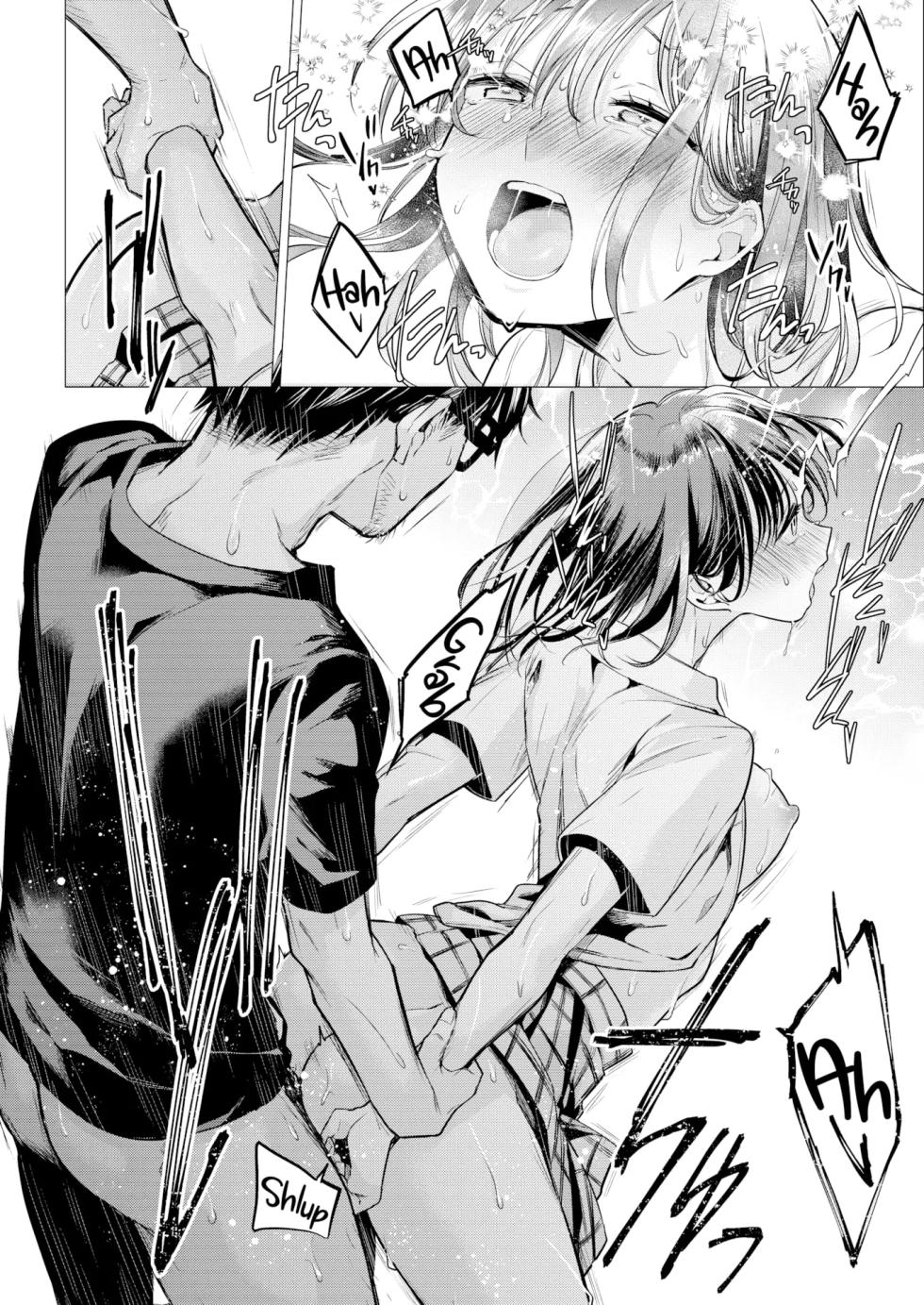 La Curiosidad Sexual de Mana - Page 24