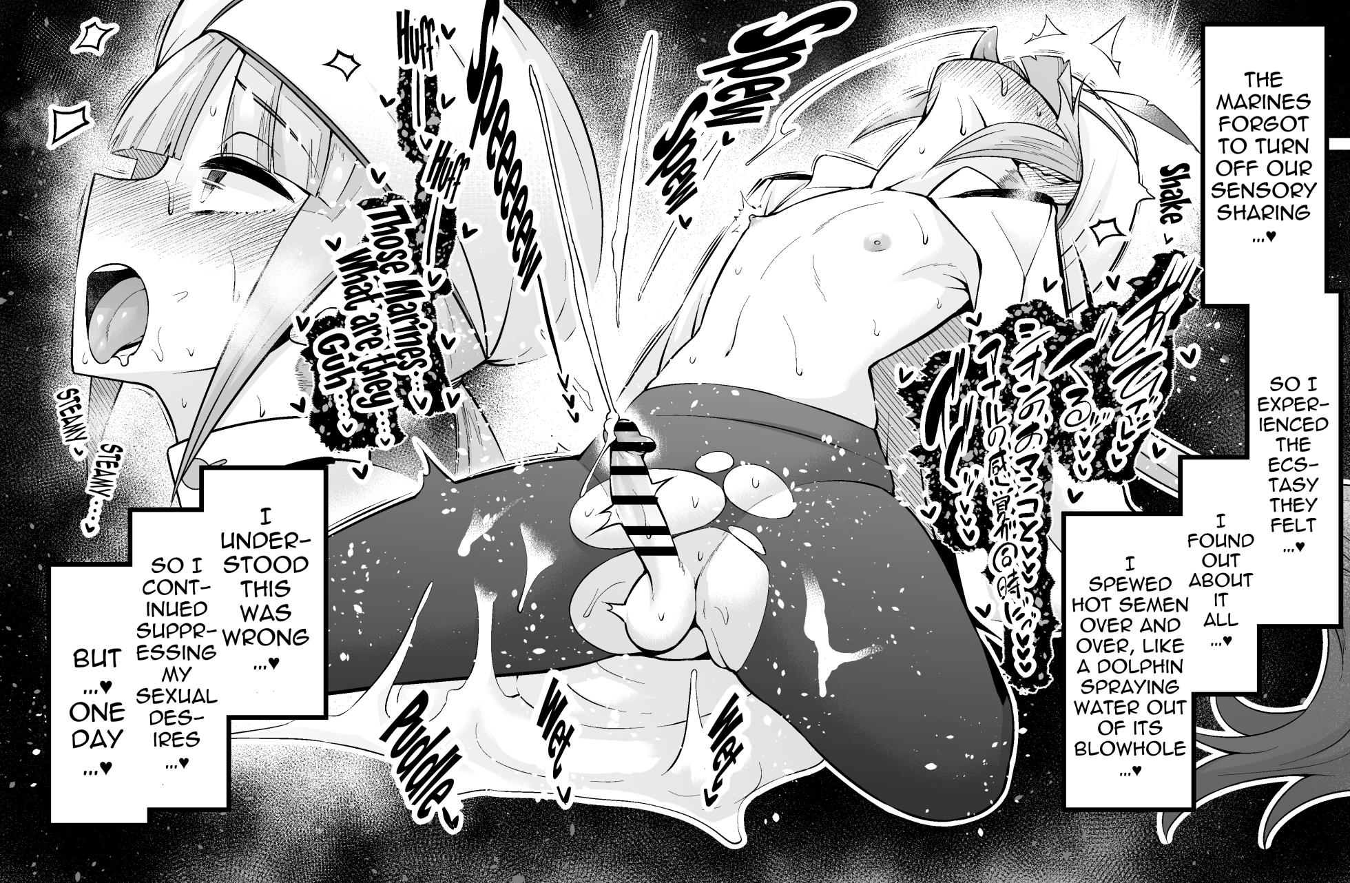 [Digianko (Ankoman)] Saoyaku Nemo-tachi ga Onna Eirei to Ecchi Shimakuru Hon (Fate/Grand Order) [English] [hardcase8translates + RedLantern] [Digital] - Page 11