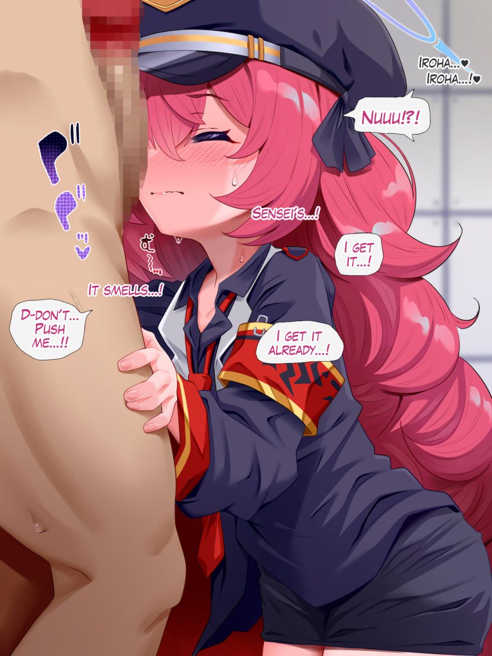 [Fuzukikai] Haramase Fraulein! (Blue Archive) [English] - Page 4