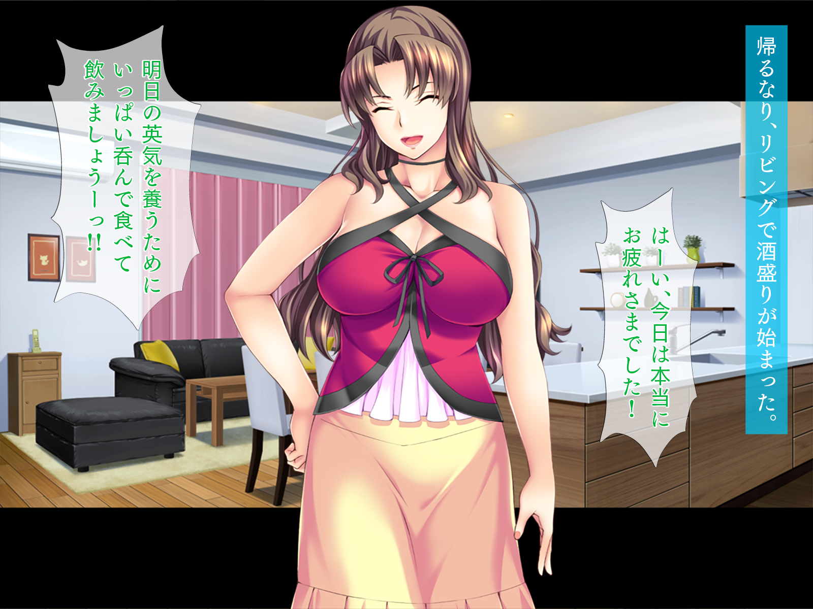 [TGA (Shimagon)] Ero Time Fitness Itoko no Nee-chan to Mecha Hame Training! - Page 6