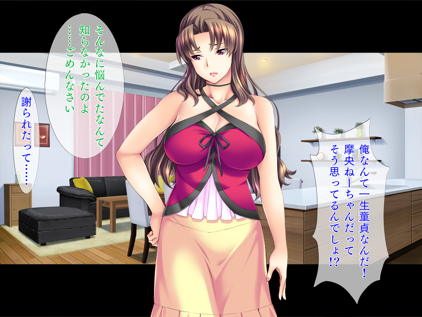 [TGA (Shimagon)] Ero Time Fitness Itoko no Nee-chan to Mecha Hame Training! - Page 33