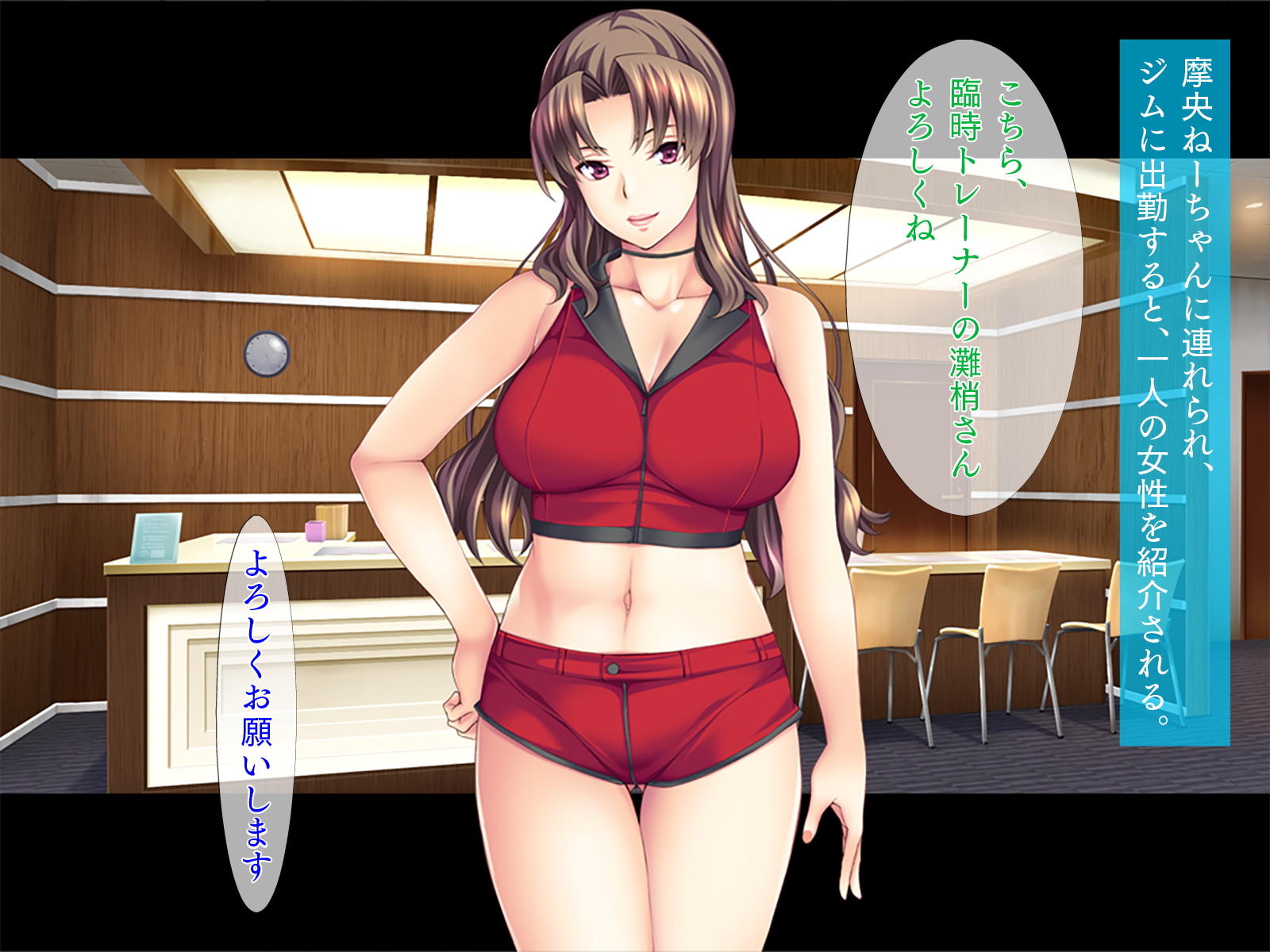 [TGA (Shimagon)] Ero Time Fitness Sports Joshi to Yoru no Training! - Page 4