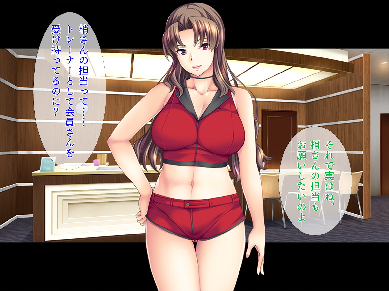 [TGA (Shimagon)] Ero Time Fitness Sports Joshi to Yoru no Training! - Page 6