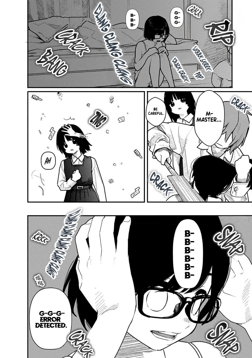 [Mitsugu Kuromoto] Kairaku no Rou - CHAPTER 13 - Page 18