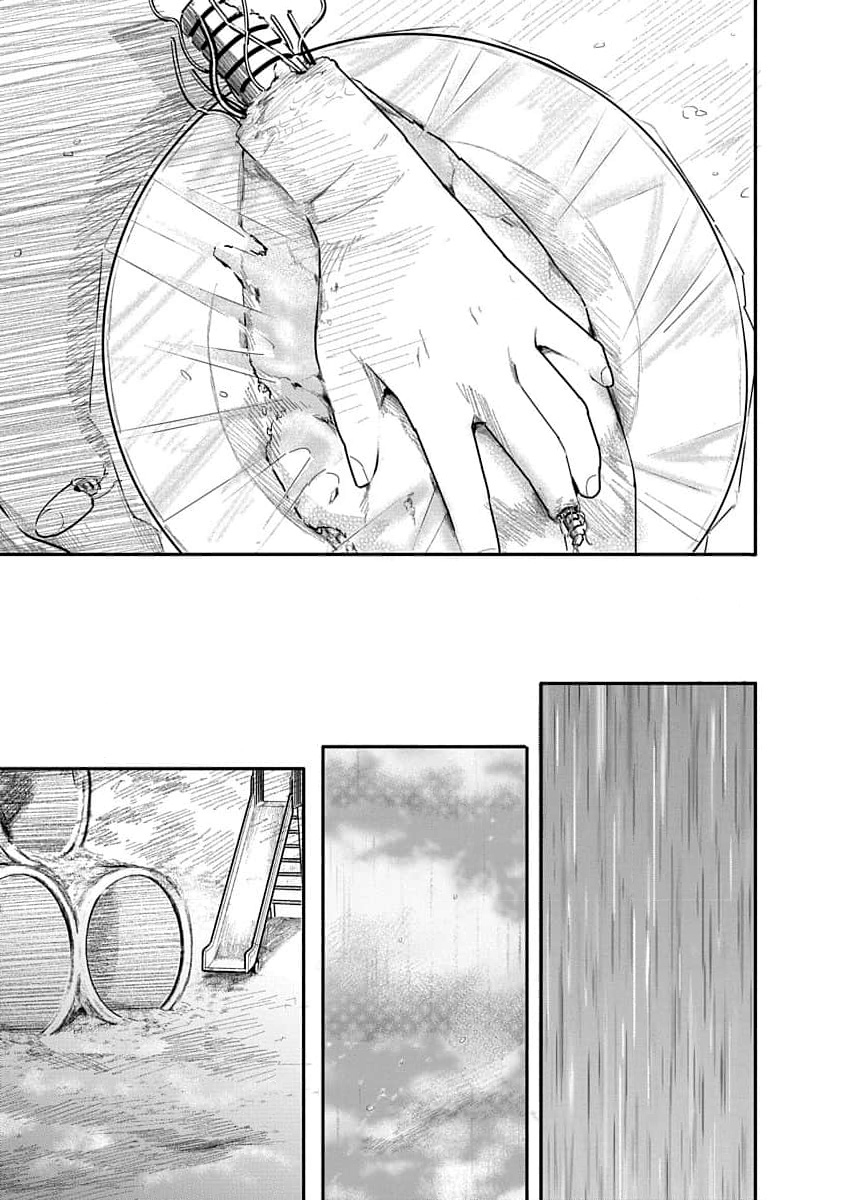 [Mitsugu Kuromoto] Kairaku no Rou - CHAPTER 13 - Page 21