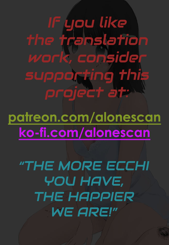 [Mitsugu Kuromoto] Kairaku no Rou - CHAPTER 13 - Page 24