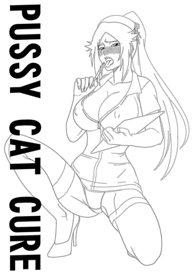 [PURPLE HAZE (Lime)] Pussycat Cure (Bleach) - Page 2