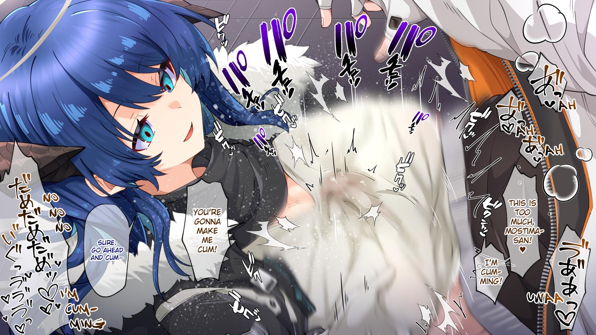 [Kurarome] Mostima x Bison Sakusei Paizuri | Mostima x Bison Semen Milking Paizuri (Arknights) [English] - Page 7