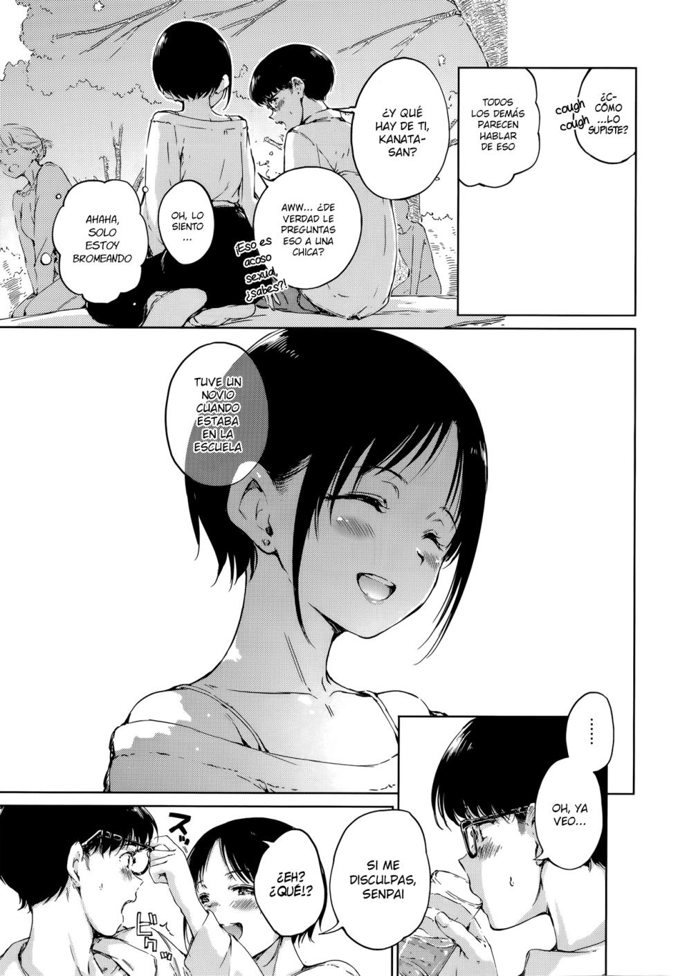 [Hamao] OVER!! [Spanish] [ScorpionScan] - Page 9