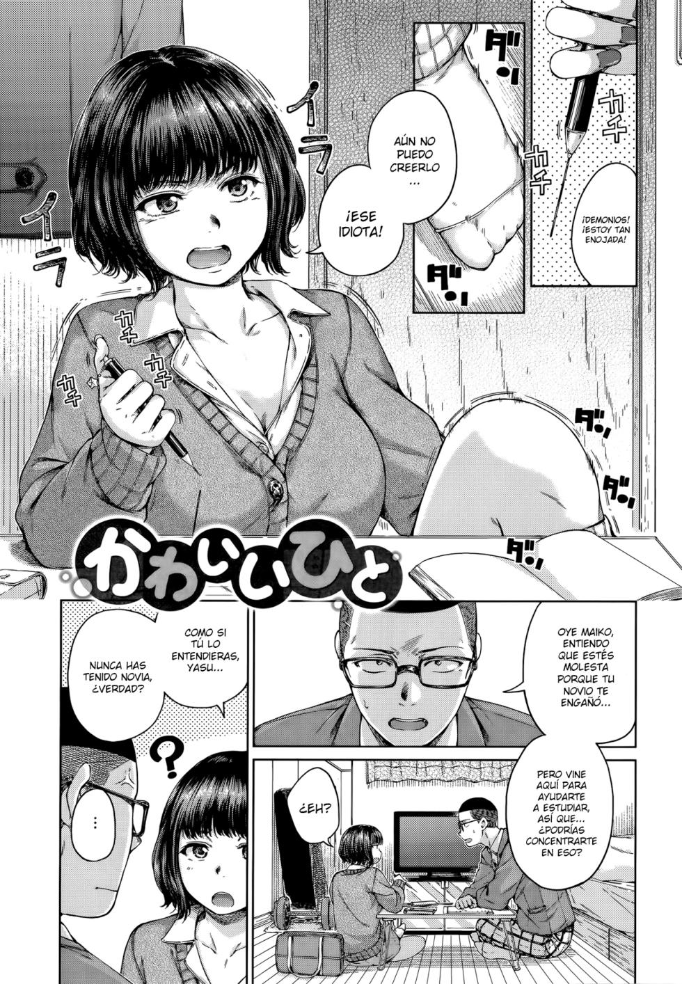 [Hamao] OVER!! [Spanish] [ScorpionScan] - Page 28