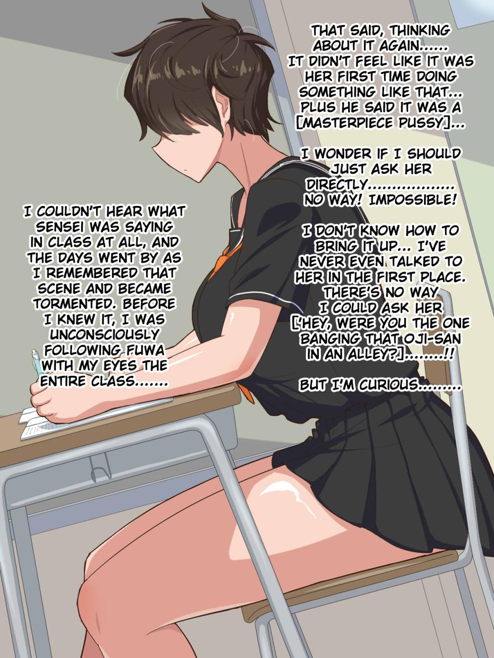 [Himitsu Kessha Vanitas] Tonari no Seki no Mekakure Bitch [English] [Raknnkarscans] - Page 12