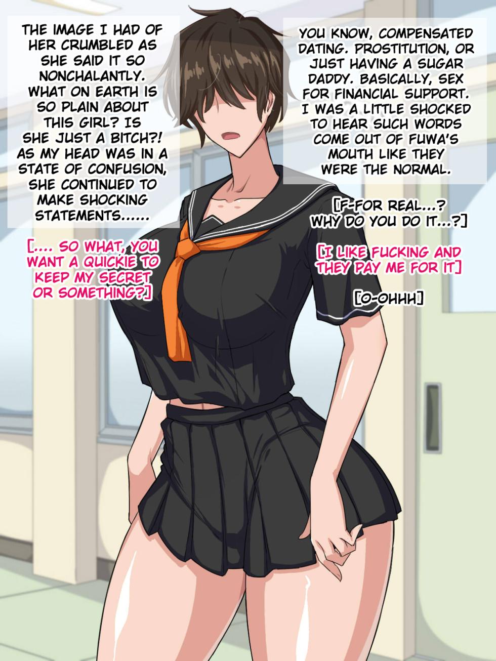 [Himitsu Kessha Vanitas] Tonari no Seki no Mekakure Bitch [English] [Raknnkarscans] - Page 17