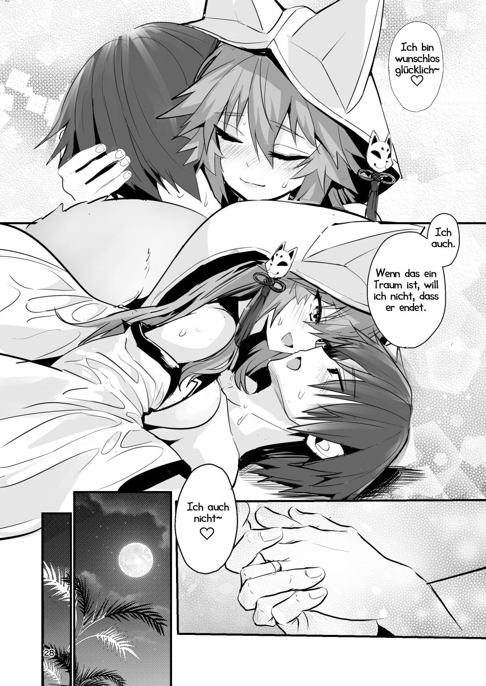 [Yamitsuki Honpo (Wise Speak)] Shinkon Niizuma Tamamo-san | Frisch vermählte Füchsin Tamamo (Fate/EXTRA CCC) [German] [Haigen] [Digital] - Page 27
