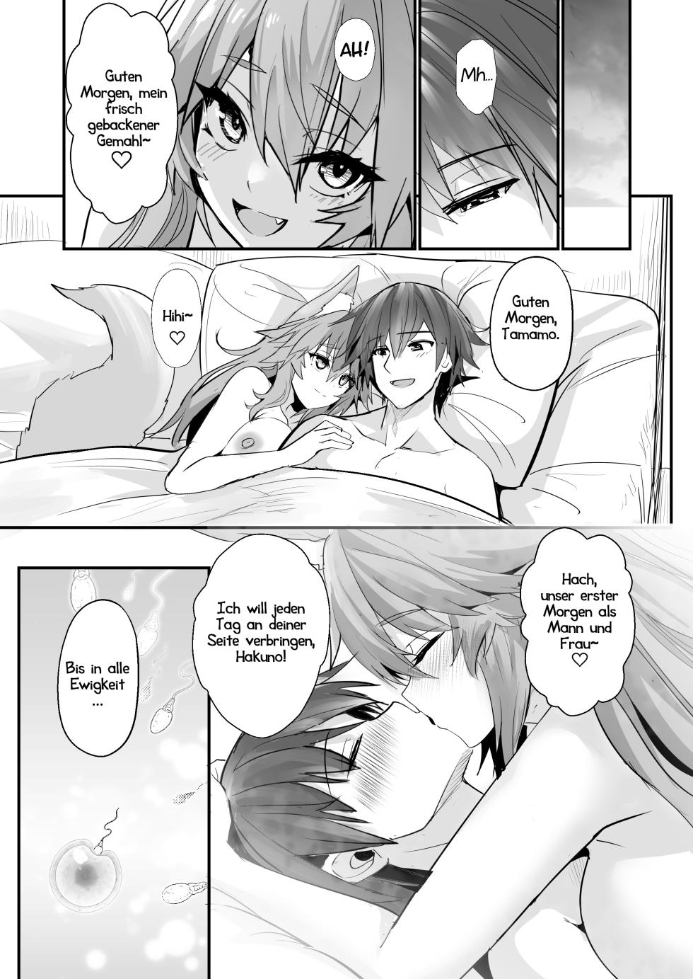[Yamitsuki Honpo (Wise Speak)] Shinkon Niizuma Tamamo-san | Frisch vermählte Füchsin Tamamo (Fate/EXTRA CCC) [German] [Haigen] [Digital] - Page 28