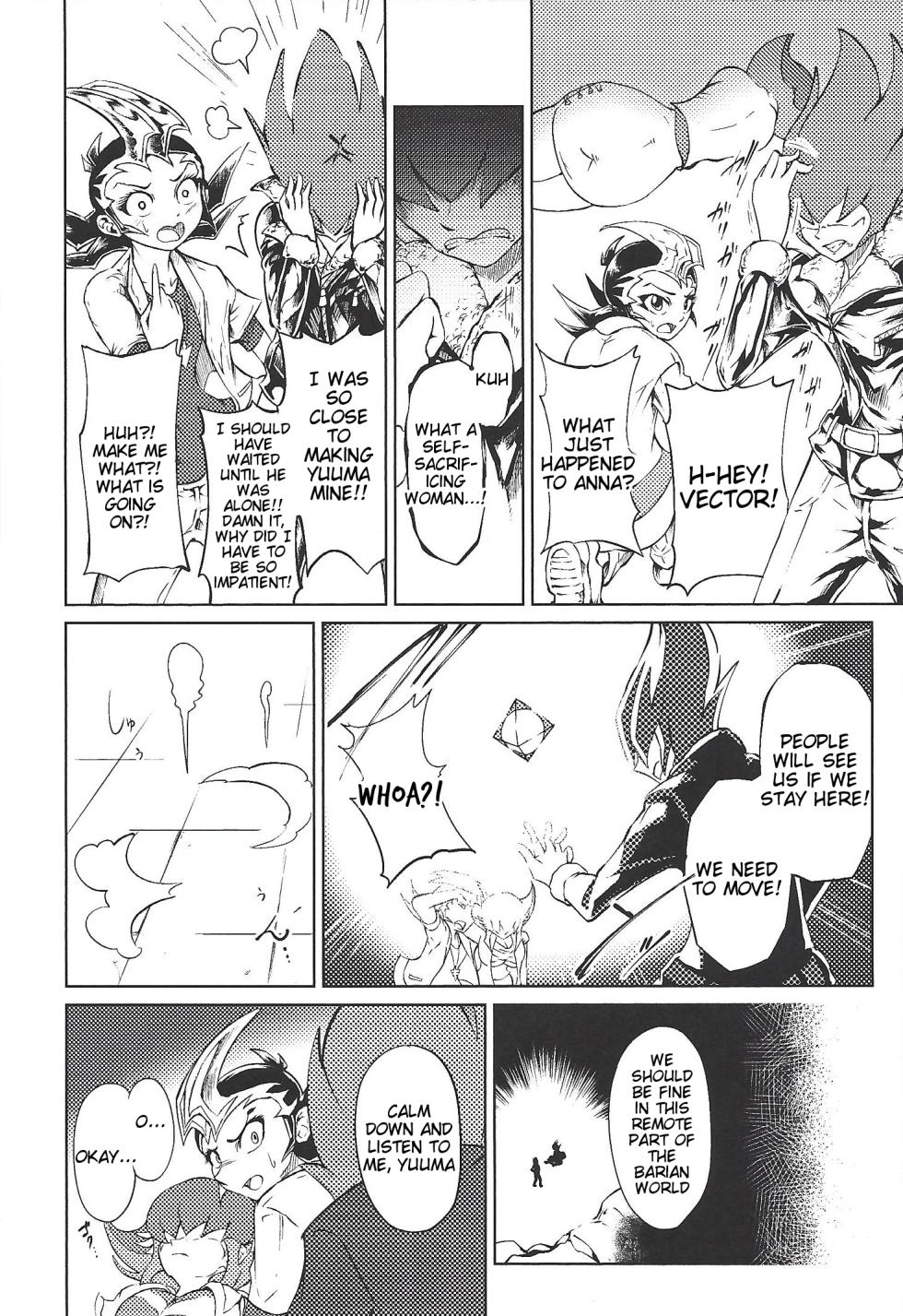 (C96) [k.nock in a wedge (k.nock)] TRINITY CROSSFIRE (Yu-Gi-Oh! ZEXAL) [English] [Tigoris Translates] - Page 7