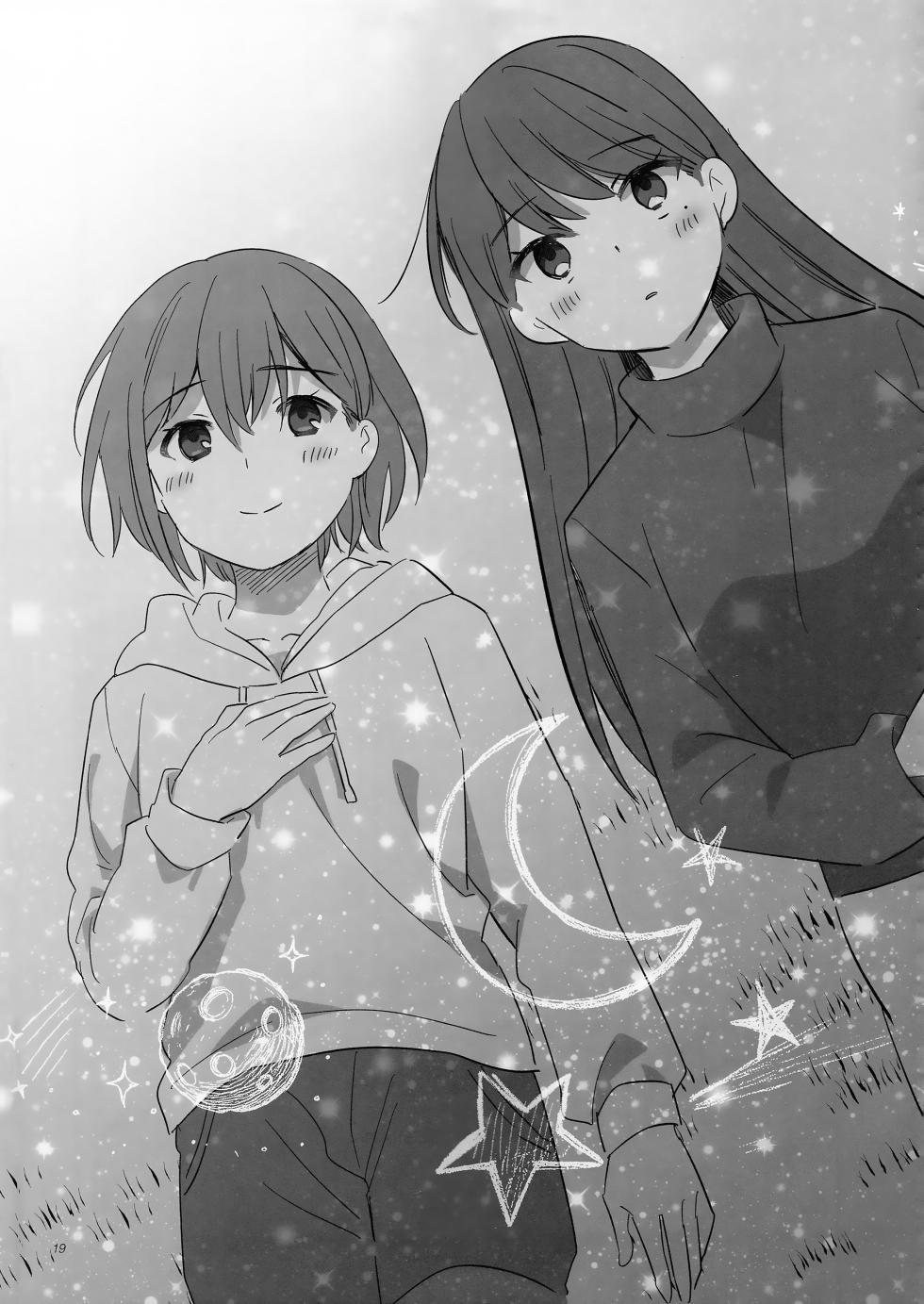 (C106) [No.37 (ぶちょ)] 佯装成为星座 (BanG Dream!) [中国翻訳] [猫岛汉化组] - Page 19