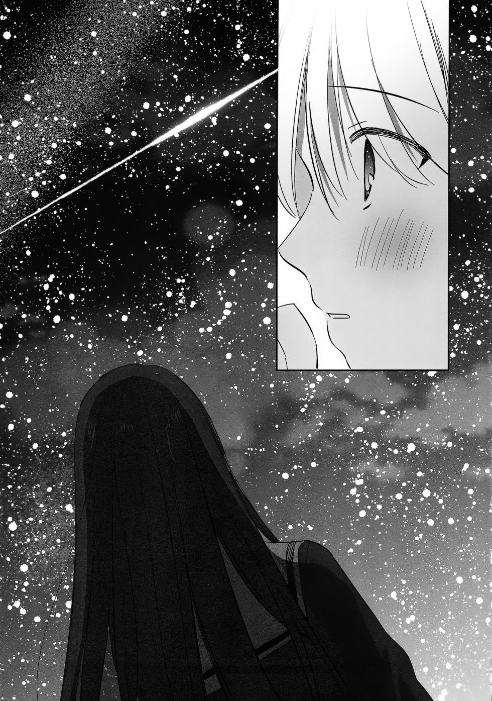 (C106) [No.37 (ぶちょ)] 佯装成为星座 (BanG Dream!) [中国翻訳] [猫岛汉化组] - Page 33