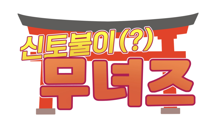 [Valofe] LastOrigin 最后的起源 LO官方漫画个人汉化合集（01.27 - 08.29更新）(Ongoing) - Page 217