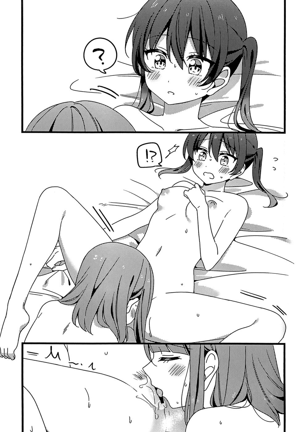 (Bokura no Love Live! 46) [Osu (Nendotabeta)] Kore kara mo, da yo! (Love Live! Nijigasaki High School Idol Club) - Page 19