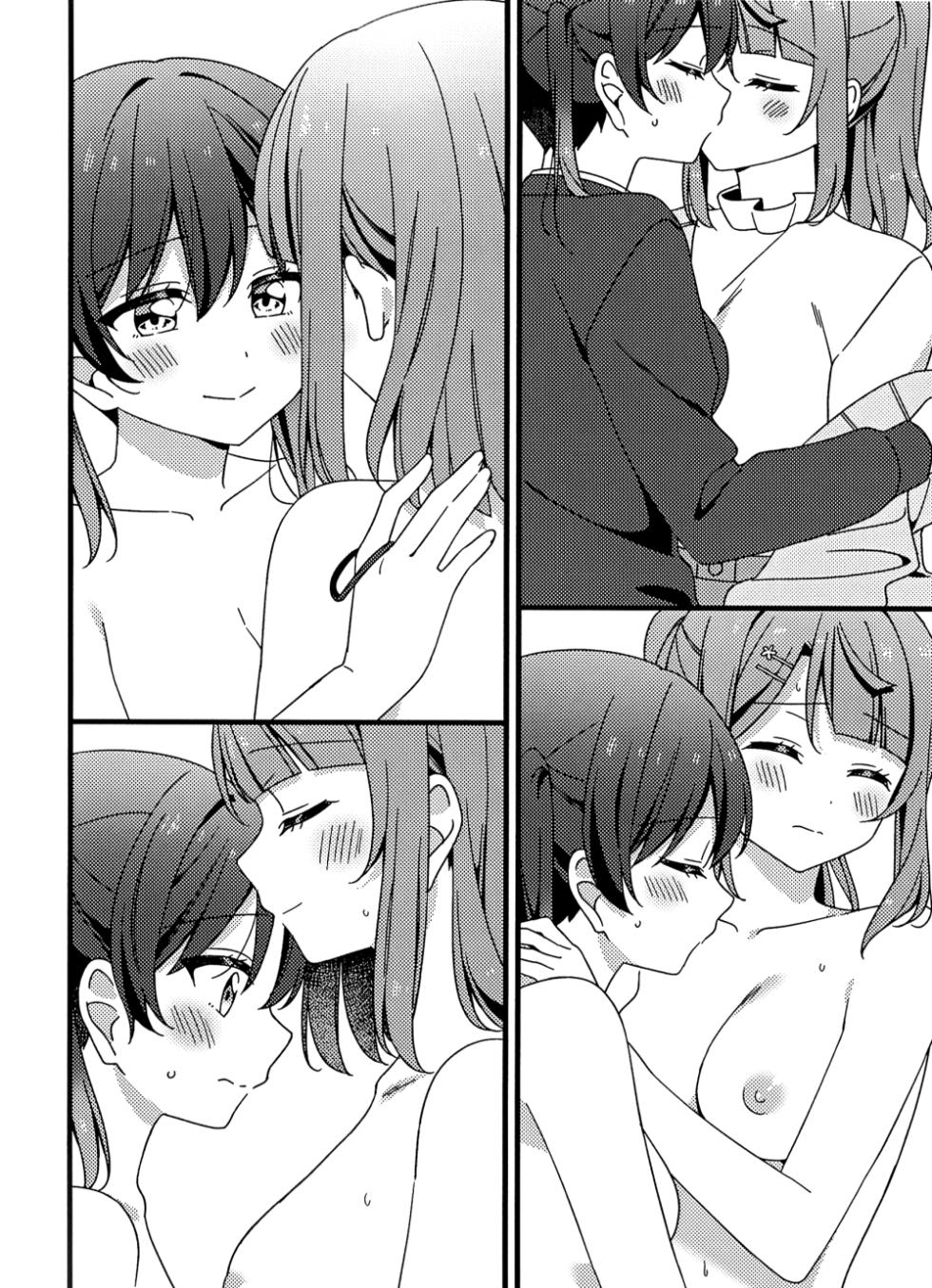 (Bokura no Love Live! 46) [Osu (Nendotabeta)] Kore kara mo, da yo! (Love Live! Nijigasaki High School Idol Club) [Chinese] [虹之星汉化组] - Page 16