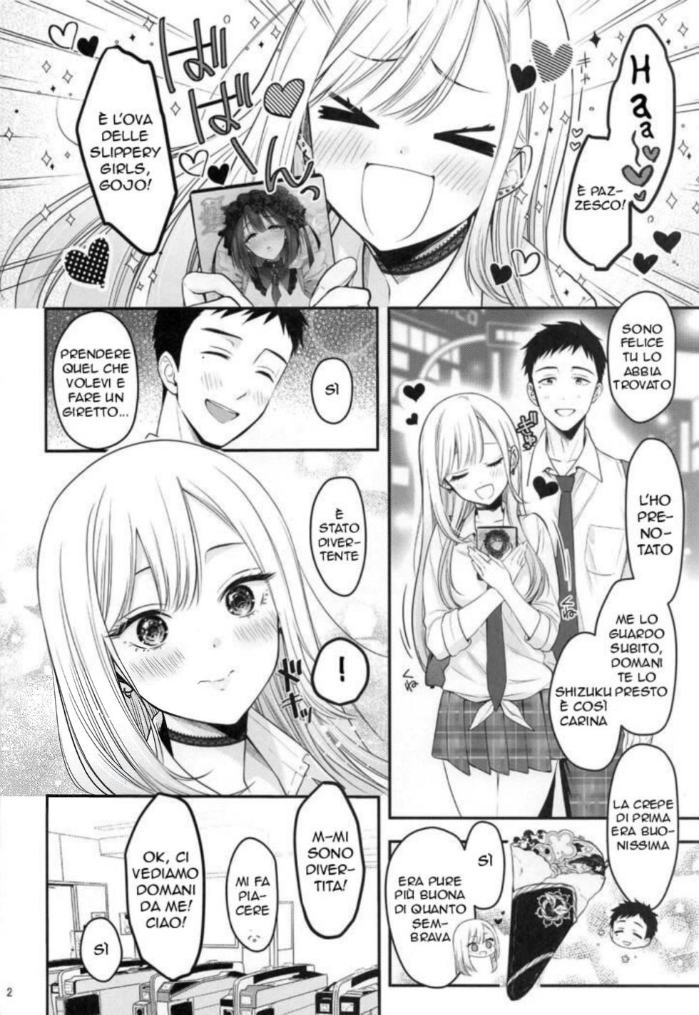 (C100) [Yukisizuku (Naganeko)] Gojou-kun no Koto ga Daishuki Sugite Yona Yona Hakadotte Ita Koto ga Bareta Ken | Sorpresa alla Porta (Sono Bisque Doll wa Koi o Suru) [Italian] - Page 3