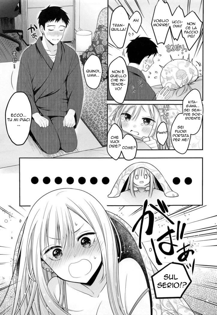 (C100) [Yukisizuku (Naganeko)] Gojou-kun no Koto ga Daishuki Sugite Yona Yona Hakadotte Ita Koto ga Bareta Ken | Sorpresa alla Porta (Sono Bisque Doll wa Koi o Suru) [Italian] - Page 8