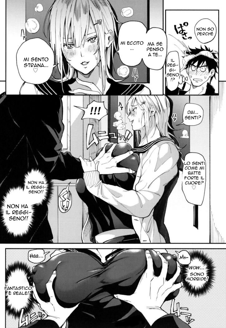 [Buppa Studio (Announ)] Zettai Ryouomoi Appli ~Anoko no Kokoro mo Karada mo, Katte ni Ore no Mono~ | Un' App Incredibile [Italian] - Page 9