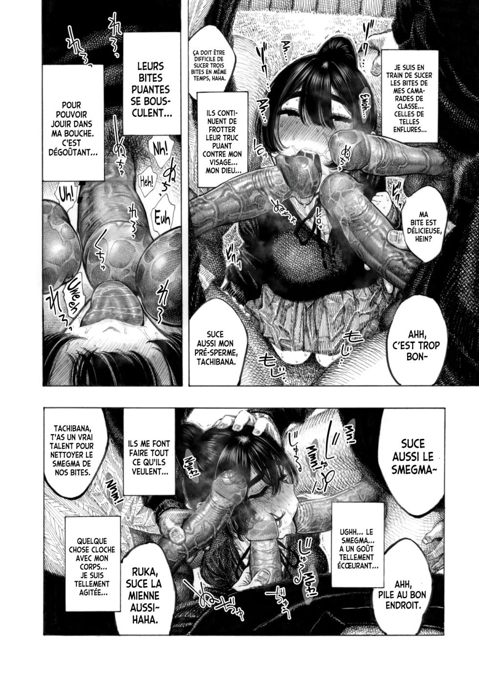 [Hiruneya-san (Hirune)] Migawari! Mawasare Ruka-chan | Ruka la remplaçante [French] [pape245] - Page 13