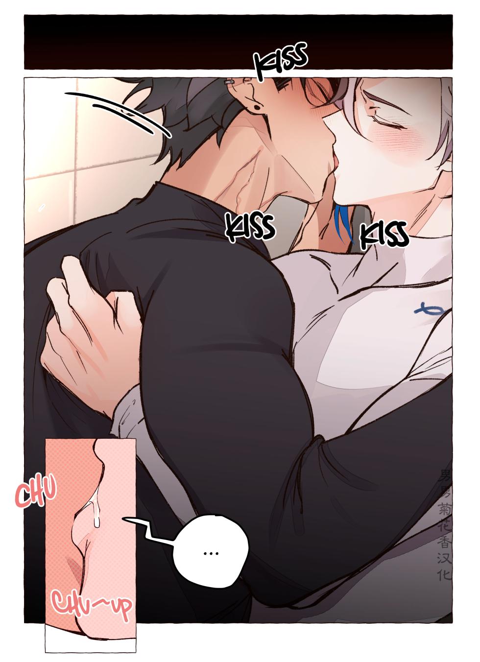 【ecstasy】Personal Trainer AU full comic ｜现代设定私人教练(原神狱审)【chinese】【男男菊花香汉化】 - Page 11