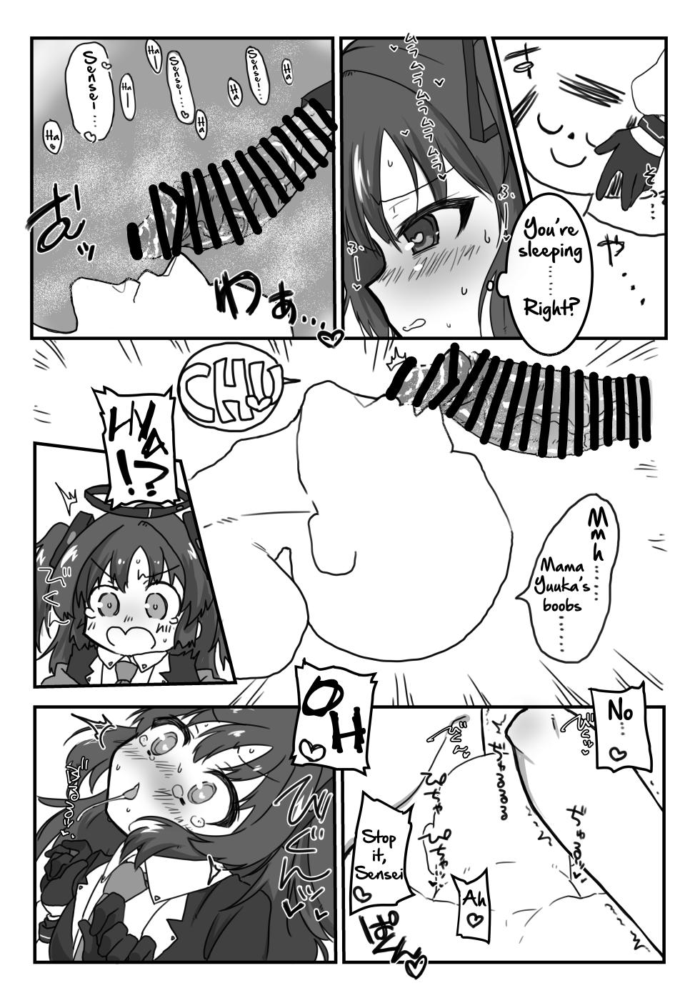 (C102) [Tempest (Various)] Blue Archive Futanari Anthology (Blue Archive) [English] - Page 23