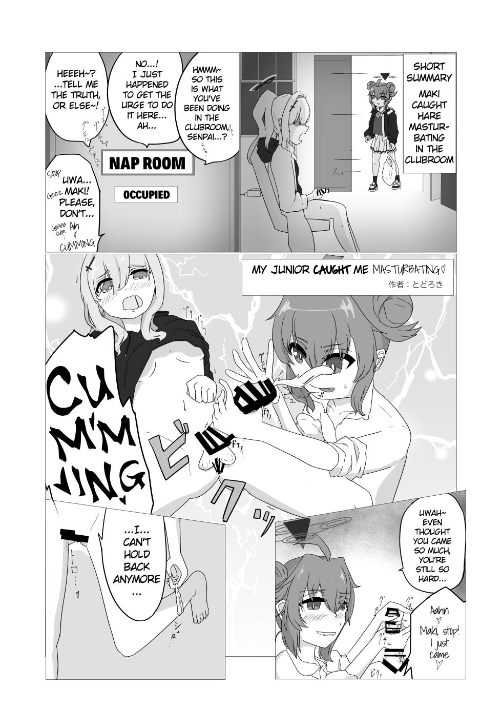 (C102) [Tempest (Various)] Blue Archive Futanari Anthology (Blue Archive) [English] - Page 25