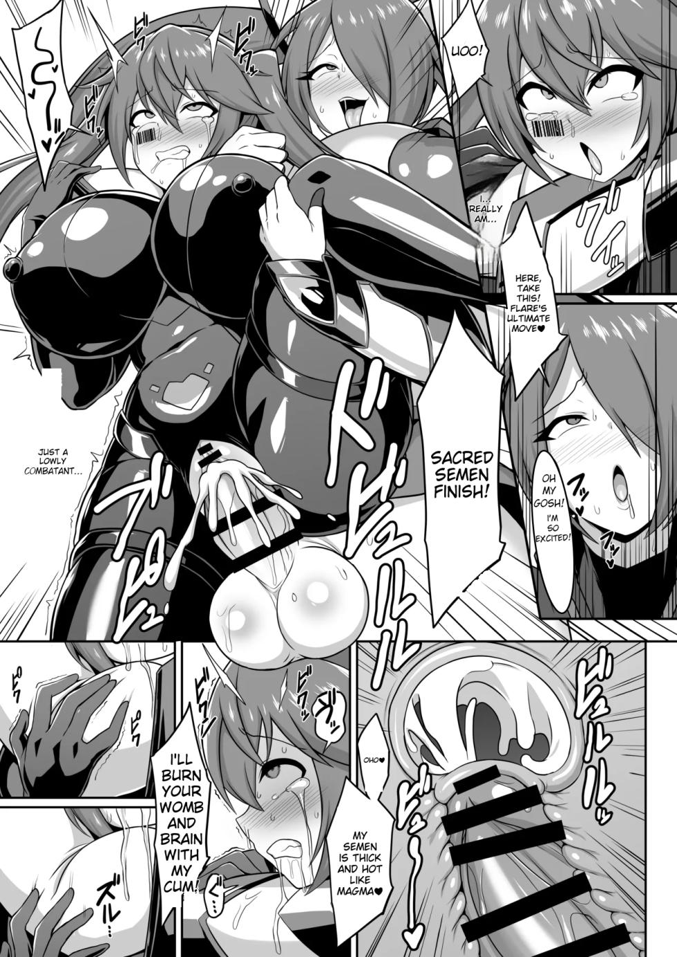 [Ikameshi Shokudou (Ikameshi)] Seisou Kouki Sacred Flare & Aqua -Buzama Sentouin-ka Songen Hakai Keikaku | Sacred Flare & Aqua - The Plan to Degrade Combatants and Destroy Their Dignity - Page 31