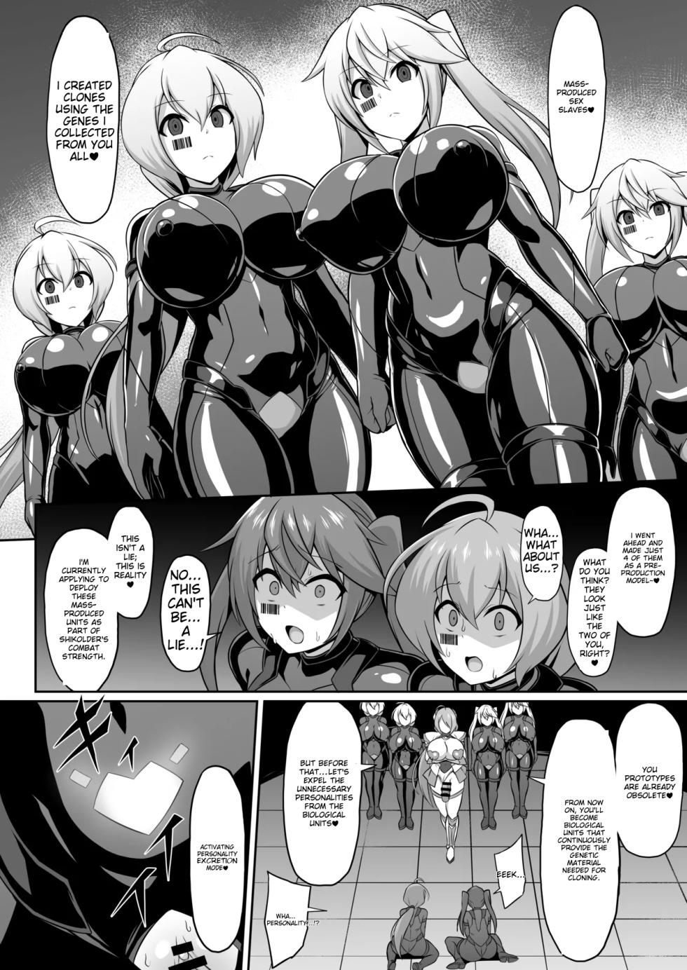 [Ikameshi Shokudou (Ikameshi)] Seisou Kouki Sacred Flare & Aqua -Buzama Sentouin-ka Songen Hakai Keikaku | Sacred Flare & Aqua - The Plan to Degrade Combatants and Destroy Their Dignity - Page 38