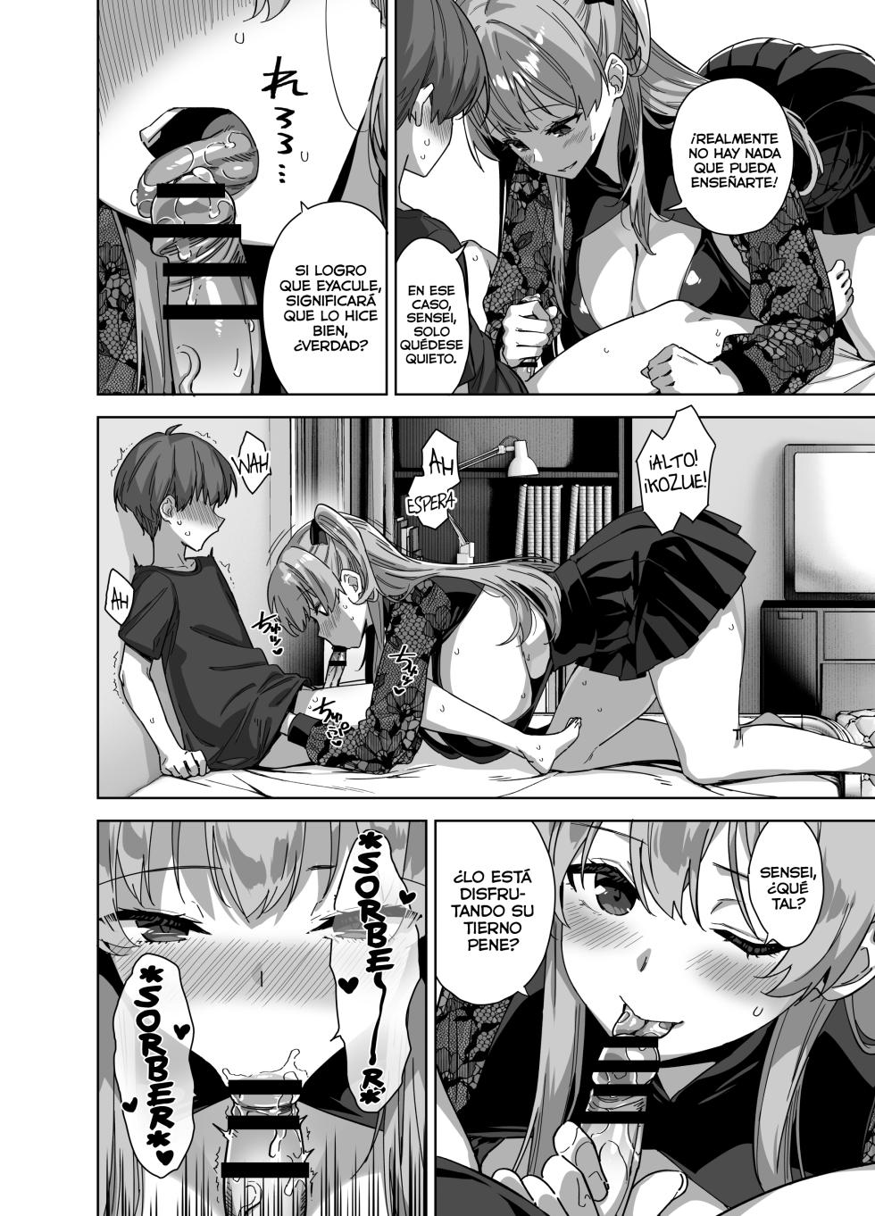 [Σ-Arts (Mikemono Yuu)] Natsu to Inaka to Yuuwaku shite kuru Dekkai Oshiego 3 + C106 Bonus Book [Digital] [Spanish] [Lust no Fansub] - Page 22