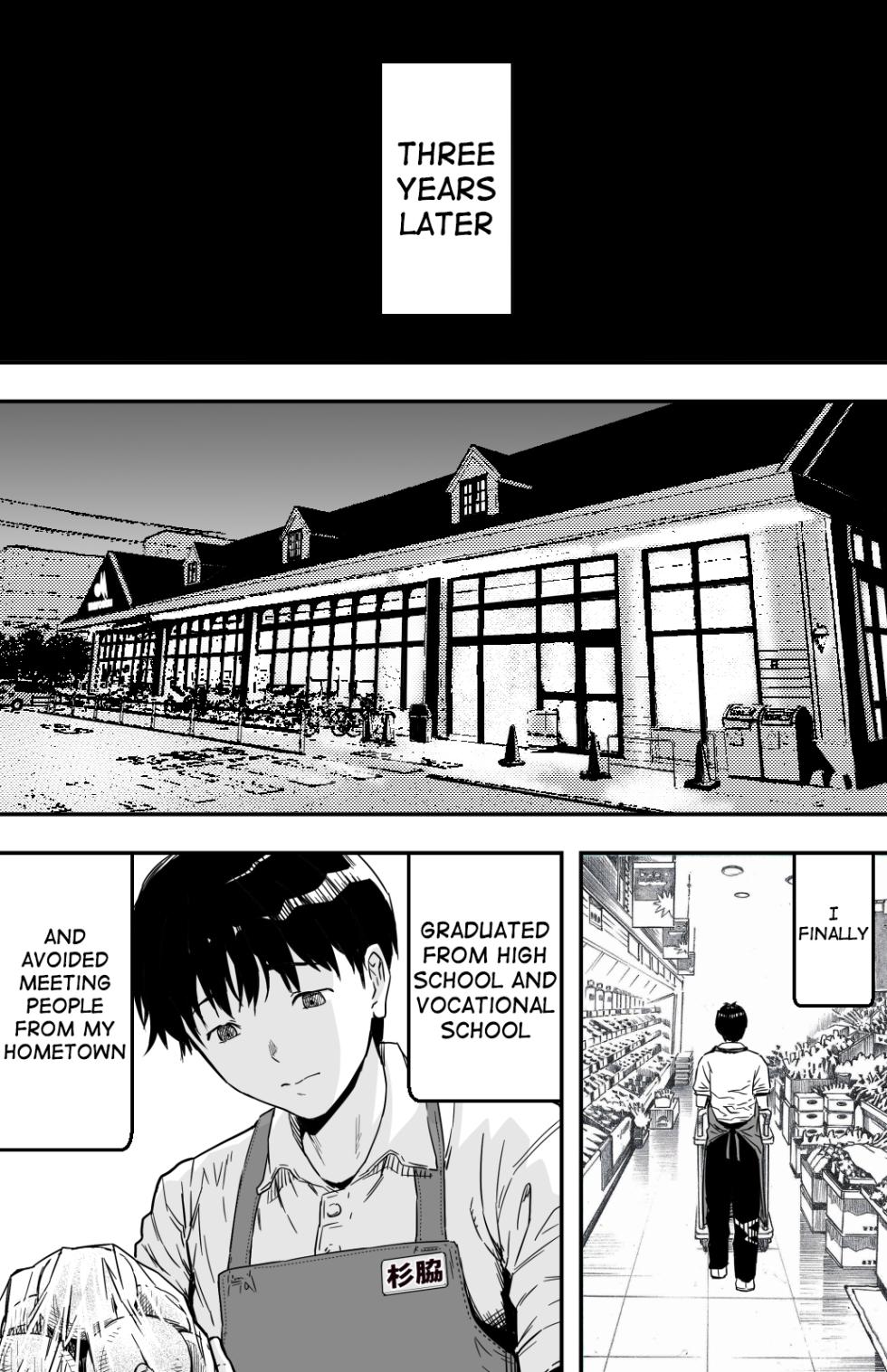 [Kamakiri Farm (Kamakiri)] Ano hi Kokuhaku shita Kanojo no Genzai o Boku wa mada Shiranai ~AV ni Kyousei Shutsuen saserareta Gravure Idol~ | I still don't know what's happening to the girl I confessed to that day ~A gravure idol forced to appear in an adult video~ [English] [meganekun_tl] - Page 9