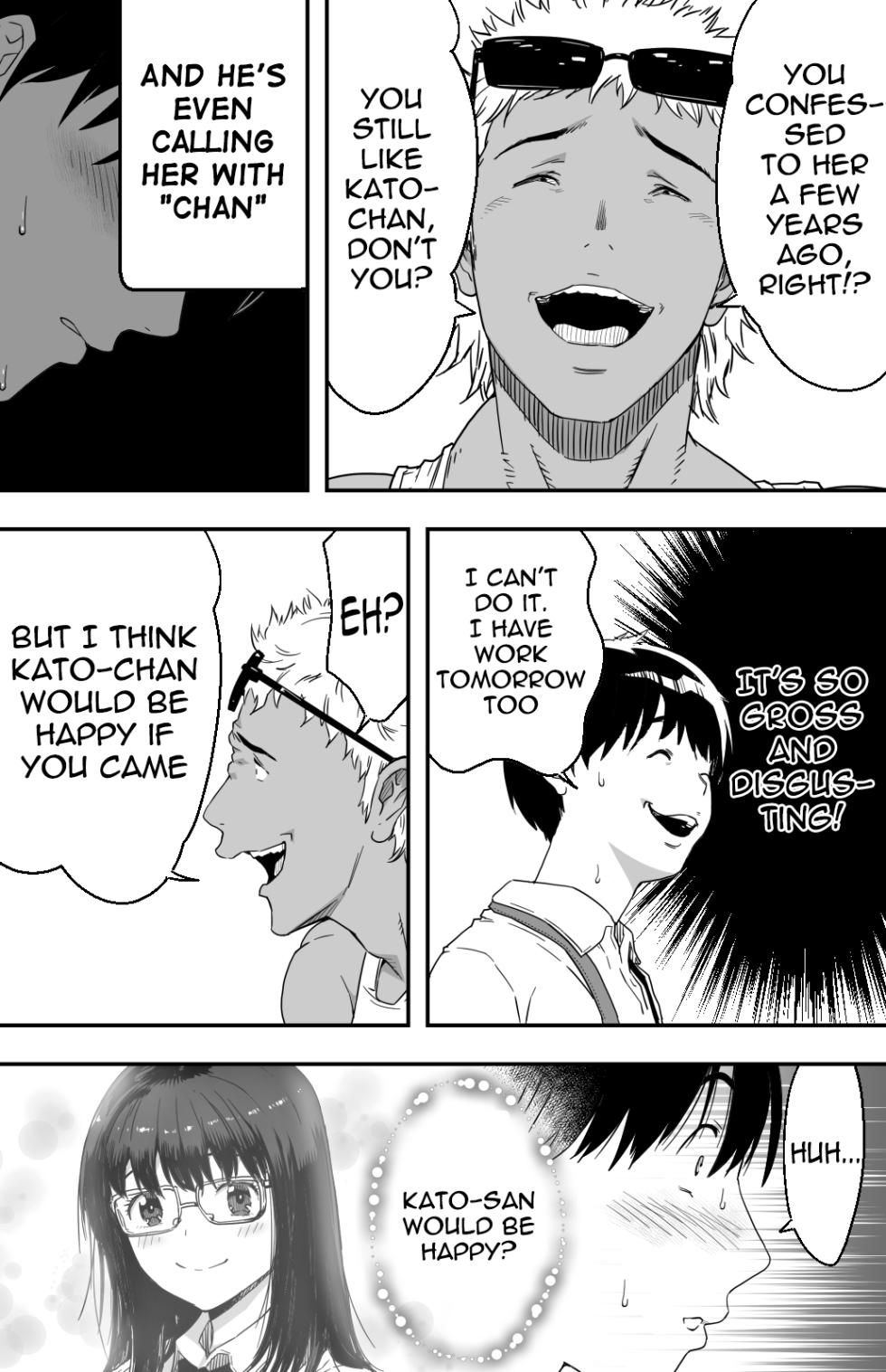 [Kamakiri Farm (Kamakiri)] Ano hi Kokuhaku shita Kanojo no Genzai o Boku wa mada Shiranai ~AV ni Kyousei Shutsuen saserareta Gravure Idol~ | I still don't know what's happening to the girl I confessed to that day ~A gravure idol forced to appear in an adult video~ [English] [meganekun_tl] - Page 13